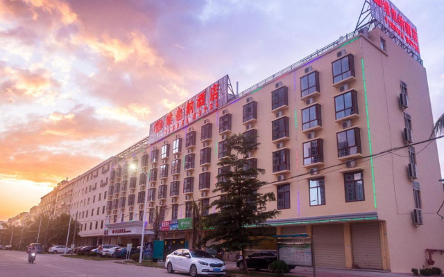 Vienna Hotel Sanya Yalong Bay Qianguqing