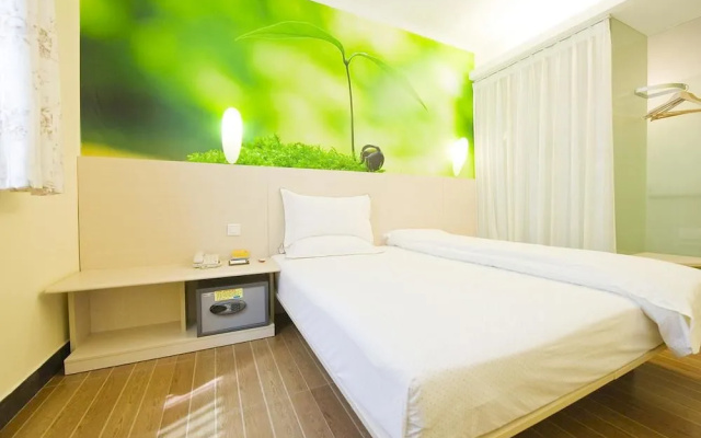 ZhuXing Hotel