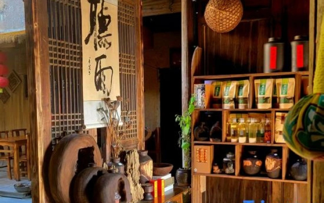 Accompanying Santingyu Homestay