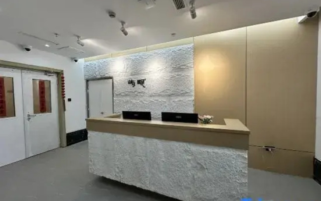 Yumian³ Hotel (Shanghai Jing'an Temple West Nanjing Road Subway Station)