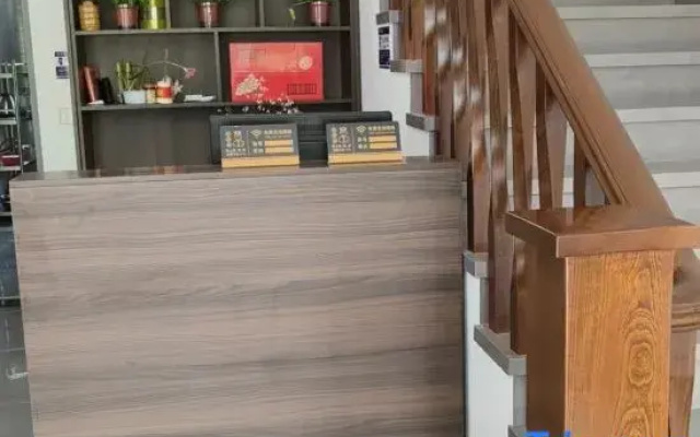 Xianju Tianshe Homestay (Shenxianju Scenic Area)