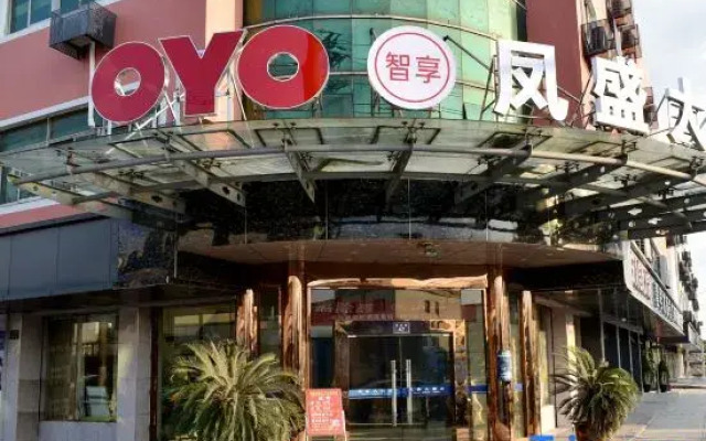OYO Hangzhou Fengsheng Grand Hotel (Xiaoshan Yaqian Road)