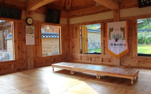 Ongyejongtaek Sambaekdang