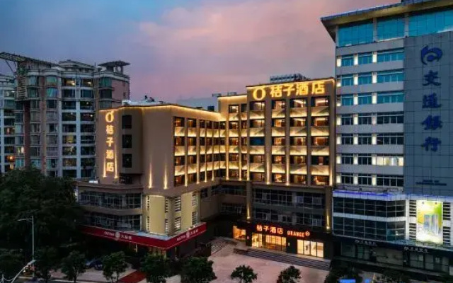 Orange Hotel (Foshan Pingzhou Yingyue Lake Huanyu City)