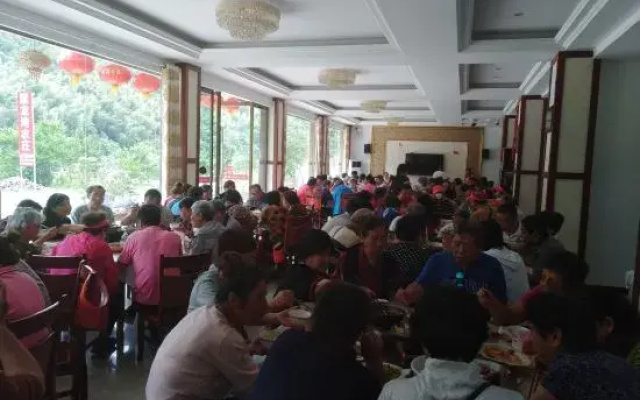 Ningguo Julongwan Farmstay