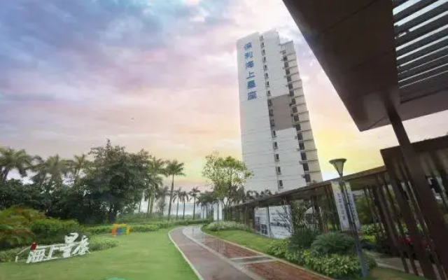 Rosalind Homestay (Yangjiang Ocean Constellation)