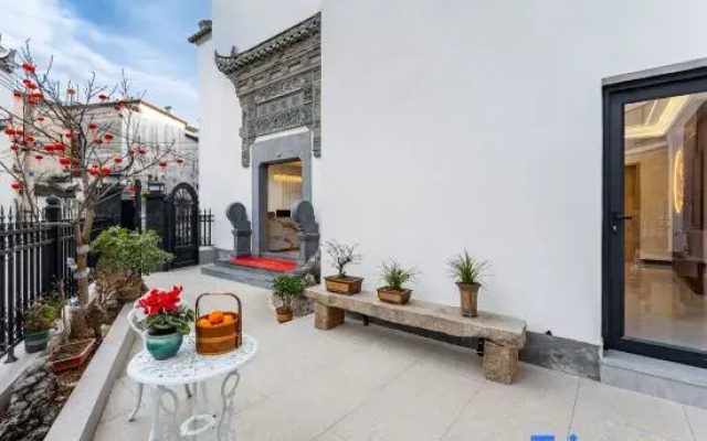 Zijingge Homestay (Hongwan Scenic Area Branch)
