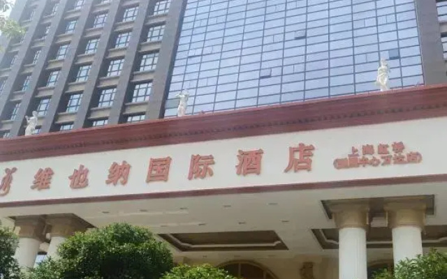 Vienna International Hotel