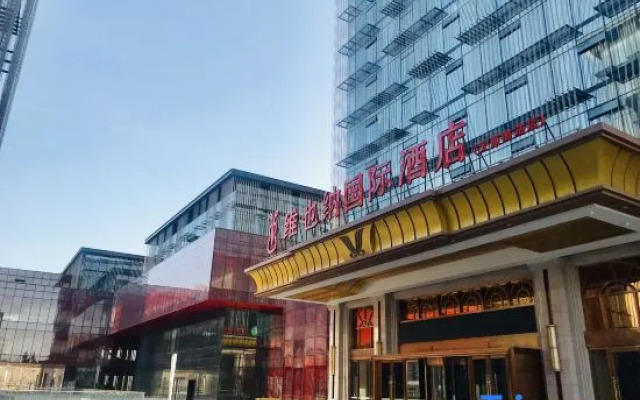 Vienna International Hotel (Taiyuan South High-speed Railway Station)
