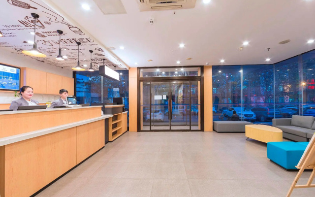 Hanting Hotel Zhengzhou Qinling Road