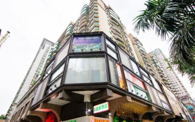 Отель Motel 168 (Guangzhou Hualin International Jade City) Китай, Гуанчжоу - отзывы, цены и фото номеров - забронировать отель Motel 168 (Guangzhou Hualin International Jade City) онлайн вид на фасад