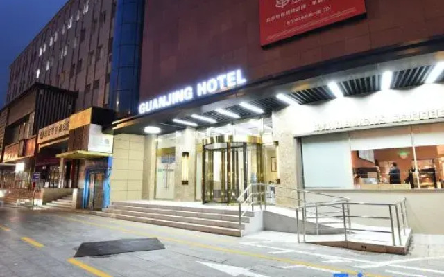 Guan Jing Hotel Beijing