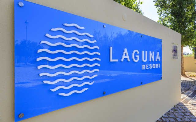 Отель Laguna Resort - Vilamoura вид на фасад