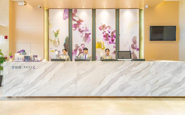 Lavande Hotel Nanchang Qingyunpu Zhuqiao East Road