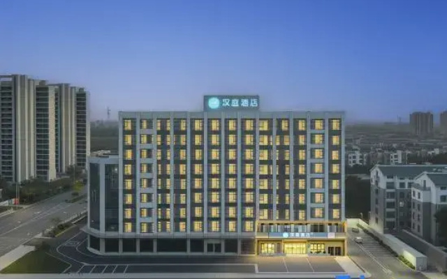 HanTing Hotel (Nanxun Lianshi Ancient Town, Huzhou)
