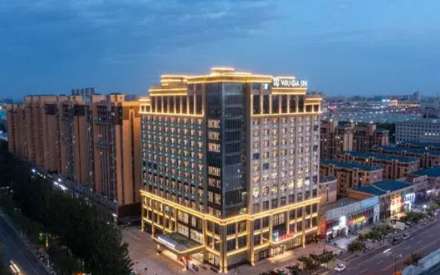 Wanda Jin Wuzhong