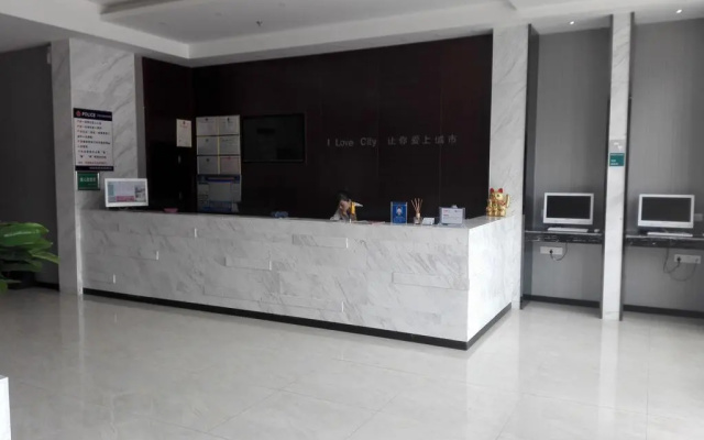 City Comfort Inn Jingmen Zhongxiang Chengtian Huafu