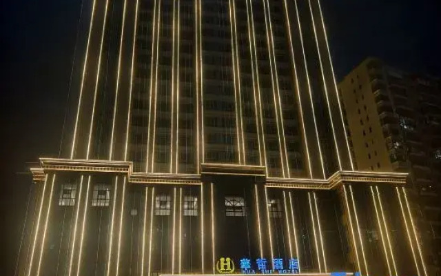 Hua Zhe Hotel