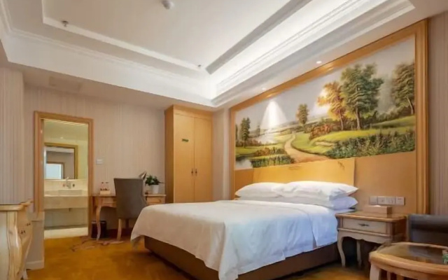 Vienna Hotel (Jixi High-speed Railway Station)