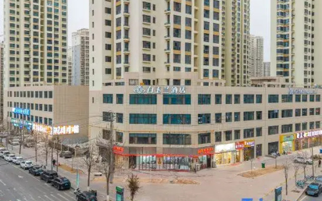 Magnotel Hotel (Lanzhou Zhonghai Plaza Provincial Central Hospital)
