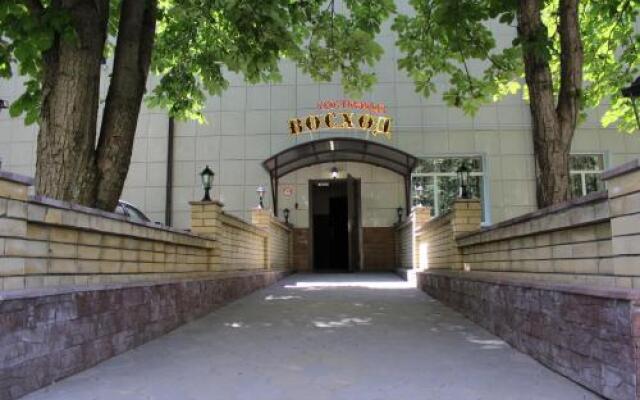 Отель Voskhod Ставрополь вид на фасад