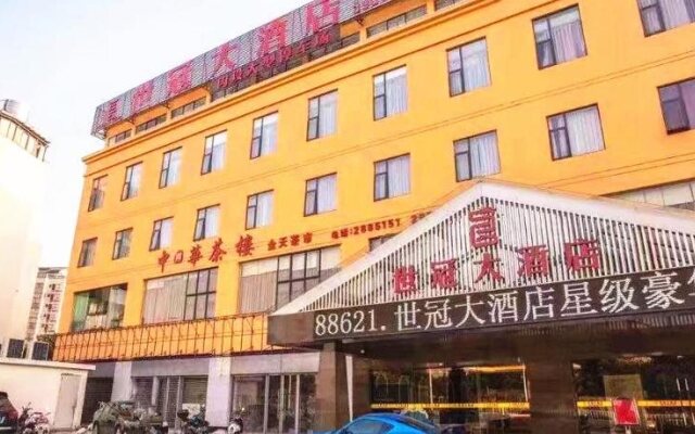 World Crown Hotel Liuzhou