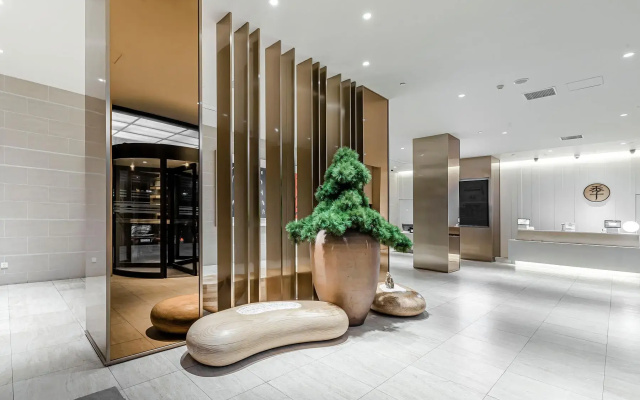 JI Hotel Shanghai Railway Station West Tianmu Road