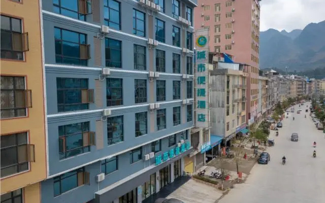 City Comfort Inn Baise Napo Bus Terminal