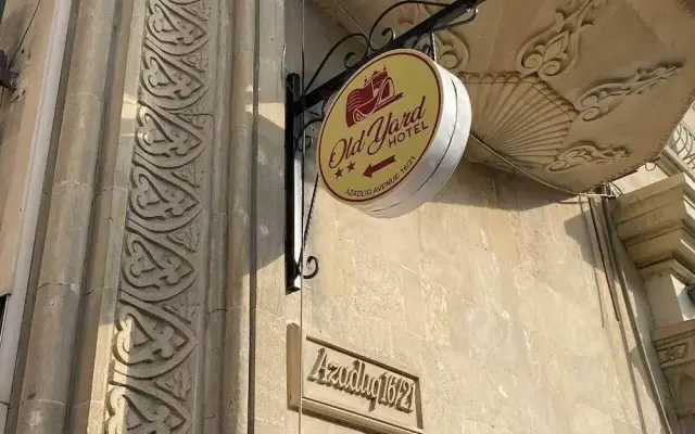 Гостевой Дом Инн