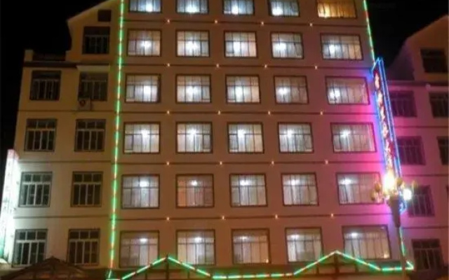 Xianggelila Hotel