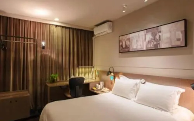 Jinjiang Inn Select Hangzhou Yanan Road Commercial Street