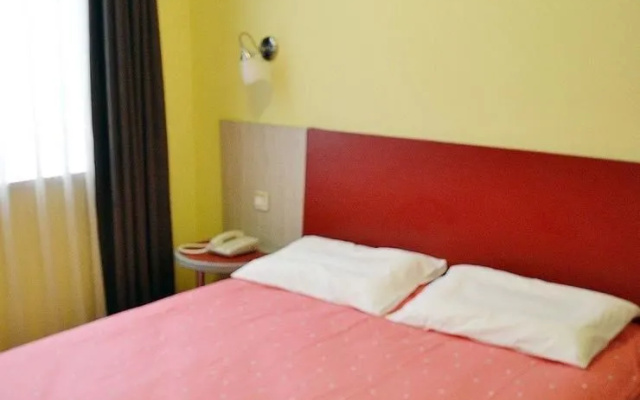 Home Inn Hotel Guiyang Fushui Middle Road