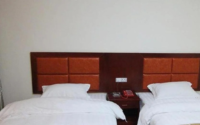 Yuexin Business Hotel