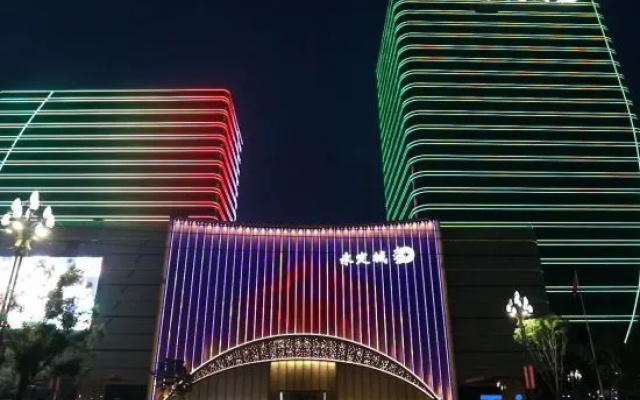 Yongyue Hotel Yongding City