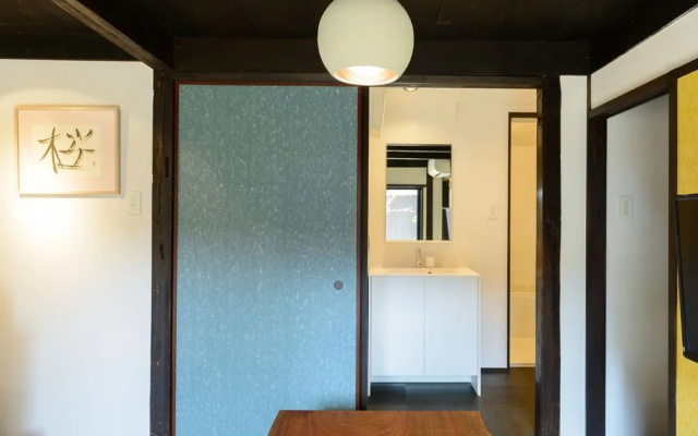 Shiki Homes - Tsuru