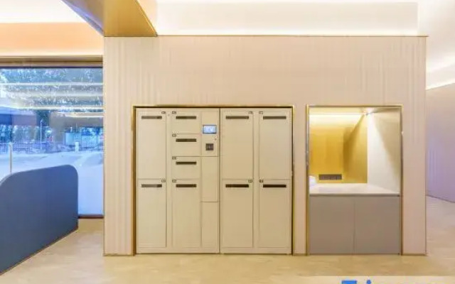 HanTing Hotel (Shenyang Taocicheng Huachen)