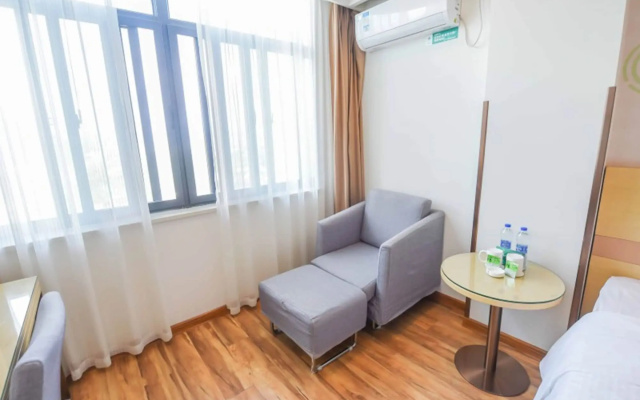 GreenTree Inn Ningguo Ningguo Avenue Chengxin Building Hotel