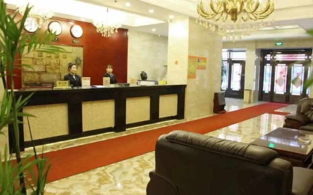 Wanhao Hotel