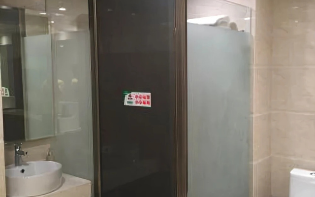 Vienna Hotel Haikou International Trade City Friendship Sunshine City