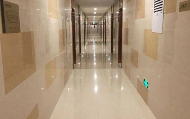 Ruisibao International Apartment (Dongping New City)