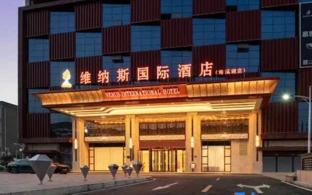 Venus International Hotel (Changsha Meixi Lake)