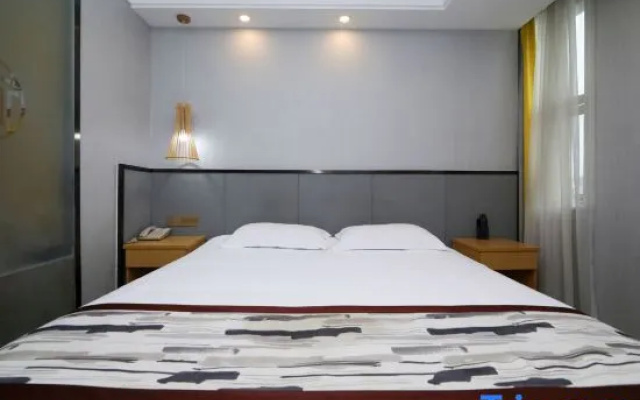 Yuansu Boutique Hotel