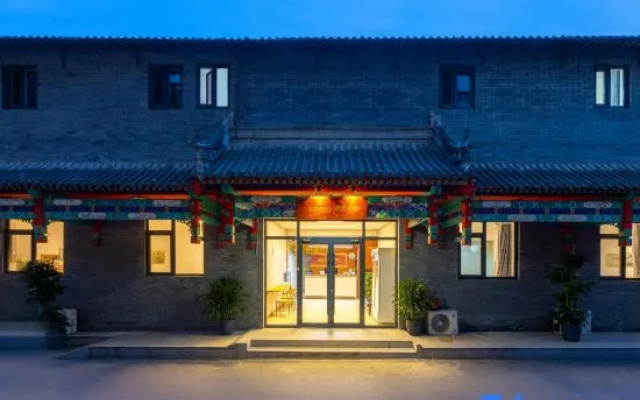 Yingxiangcheng Hotel (Beijing Forbidden City)