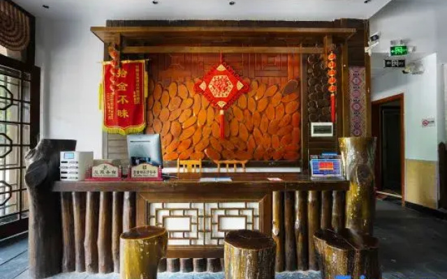 Zhangjiajie Hongxing Yaju Homestay (Huanglong Cave)