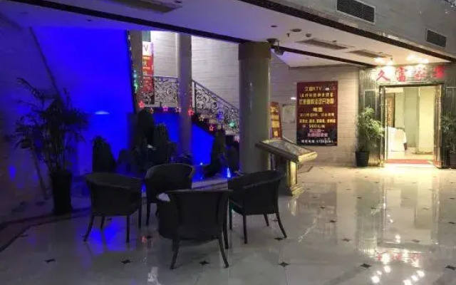 Jiufu Hotel