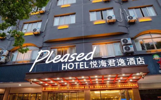 Yuehai Junyi Hotel  (Yongkang Lizhou North Road)