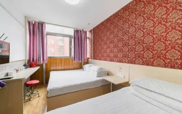 Fulandao Hotel