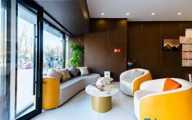 Qiuguojia Hotel (Tai'an High-Speed Railway Station)