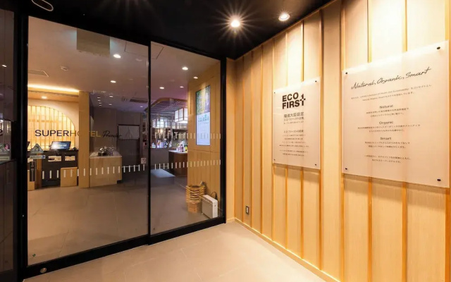 Super Hotel Premier Toyama Castle Park