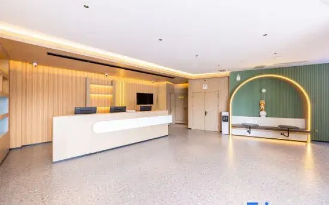 IU Hotel (Hengchang Garden, Jinchang Huijin Fortune Plaza)